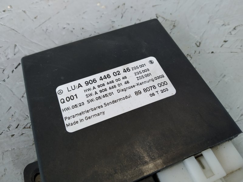 блок управления парктроником, 3840 рублей, Санкт-Петербург