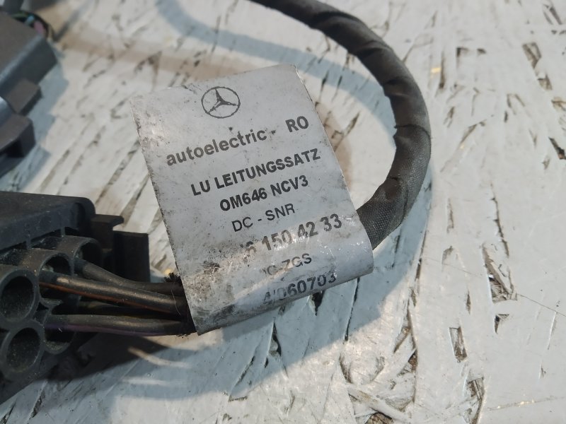 проводка двигателя, 3190 рублей, Санкт-Петербург