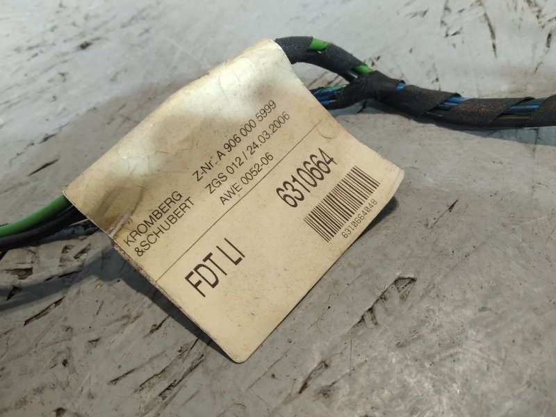 проводка двери, 535 рублей, Санкт-Петербург