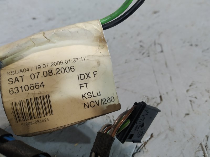 проводка двери, 535 рублей, Санкт-Петербург