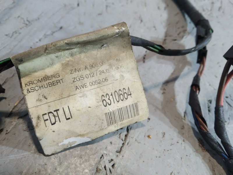 проводка двери, 535 рублей, Санкт-Петербург