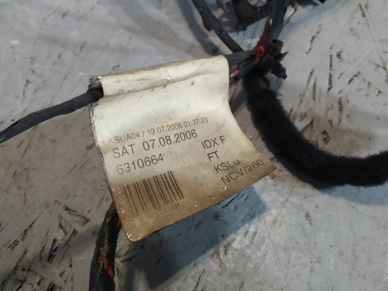 проводка двери, 535 рублей, Санкт-Петербург