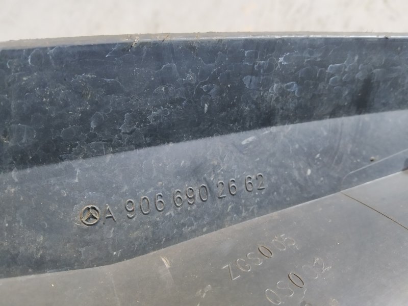 Молдинг, 460 рублей, Санкт-Петербург