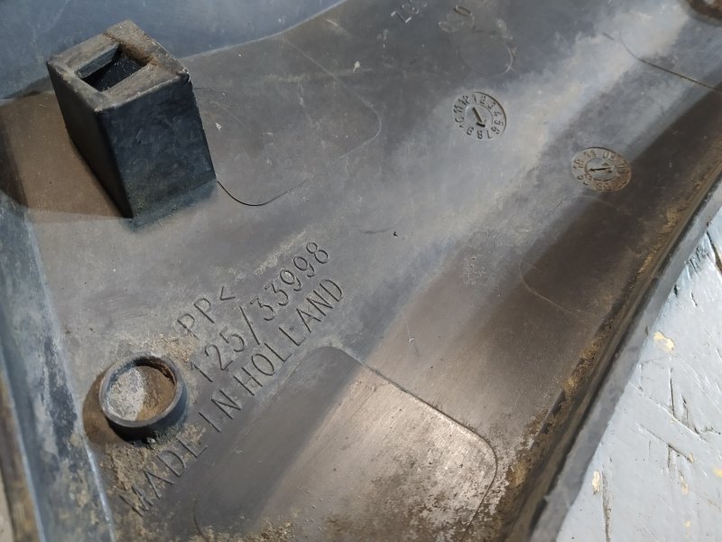 Молдинг, 460 рублей, Санкт-Петербург