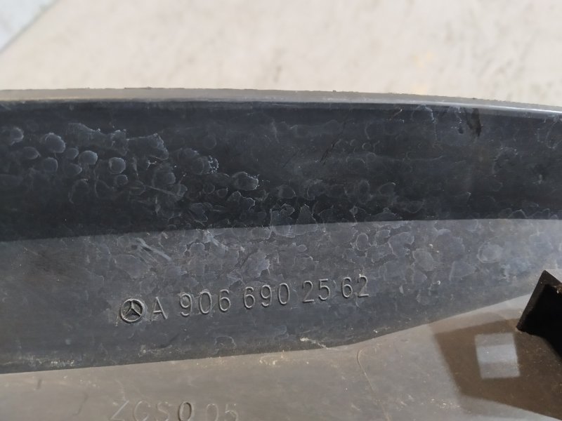 Молдинг, 520 рублей, Санкт-Петербург