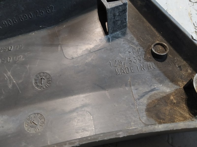 Молдинг, 520 рублей, Санкт-Петербург