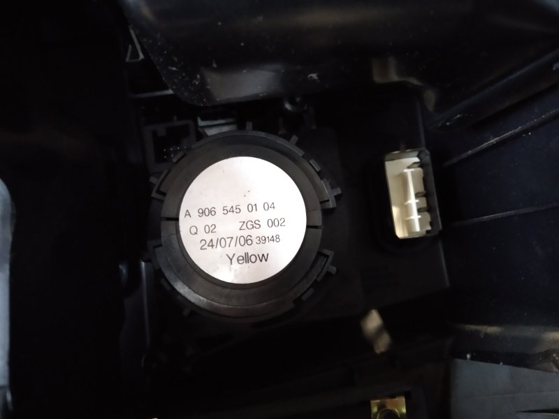 торпедо, 11630 рублей, Санкт-Петербург