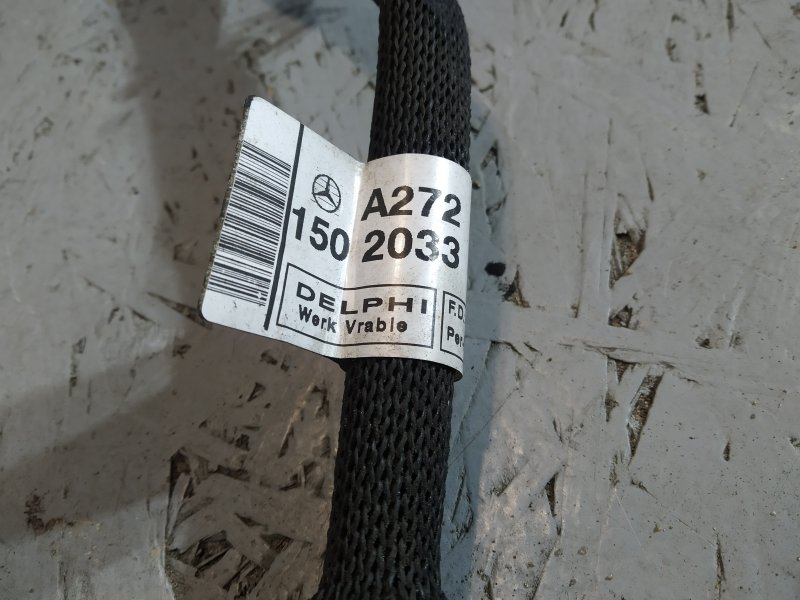 Проводка АКПП, 1045 рублей, Санкт-Петербург