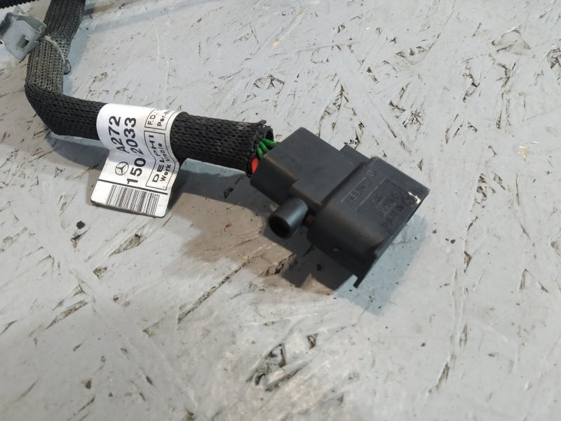 Проводка АКПП, 1045 рублей, Санкт-Петербург