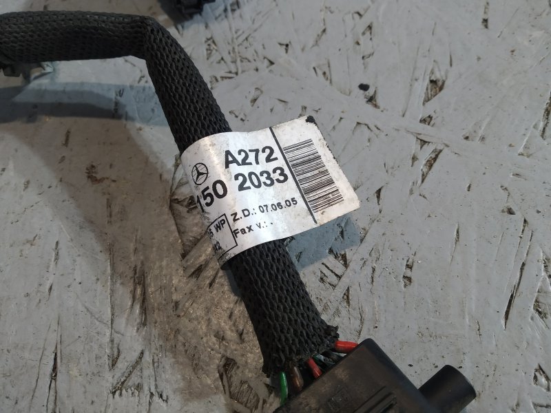 Проводка АКПП, 1045 рублей, Санкт-Петербург