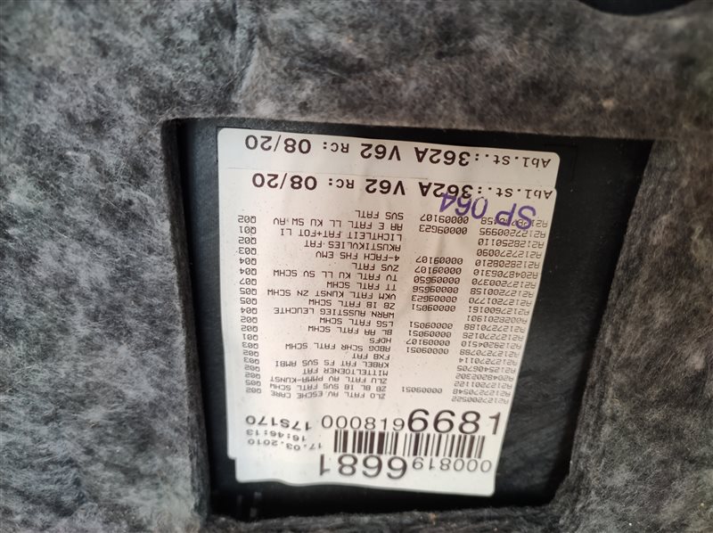 обшивка двери, 3920 рублей, Санкт-Петербург