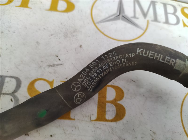 трубка вентиляции, 830 рублей, Санкт-Петербург