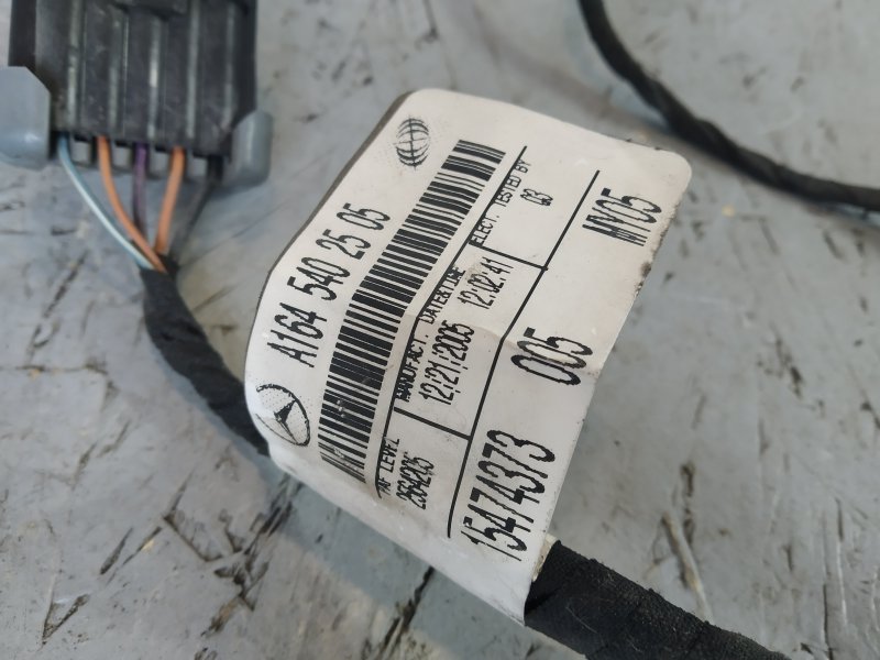 жгут проводов, 830 рублей, Санкт-Петербург