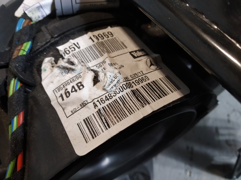 корпус печки, 1340 рублей, Санкт-Петербург