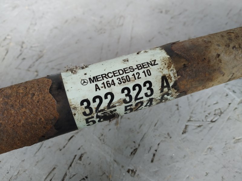 полуось, 2265 рублей, Санкт-Петербург