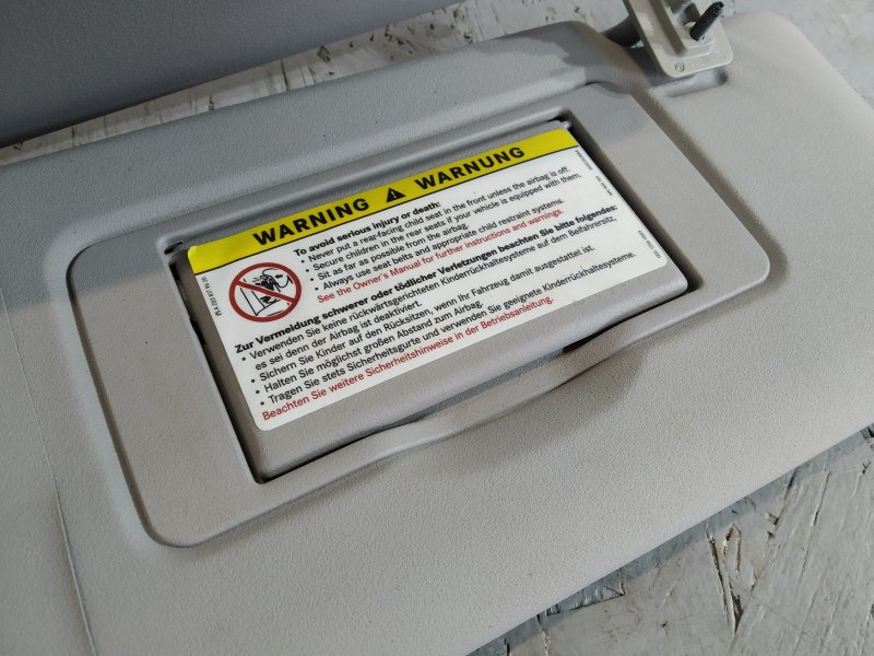 Козырек солнцезащитный, 1500 рублей, Санкт-Петербург