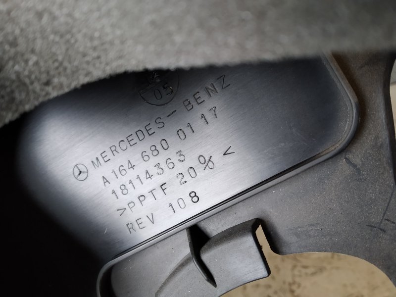 накладка под торпедо, 875 рублей, Санкт-Петербург