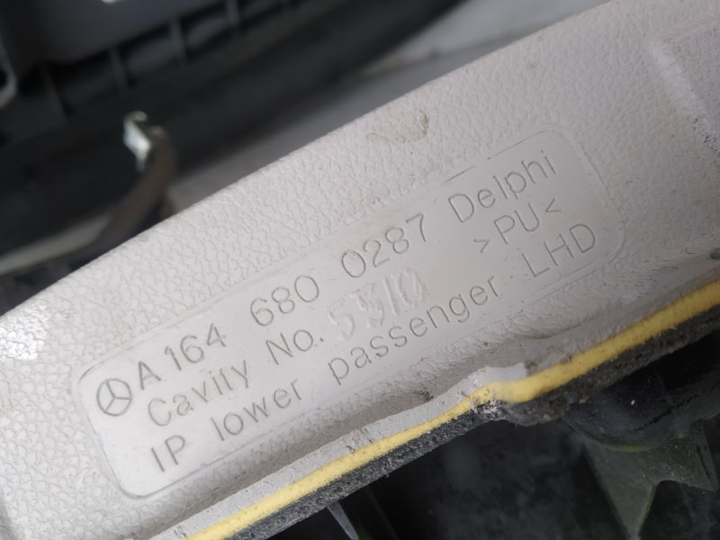 торпедо, 7920 рублей, Санкт-Петербург