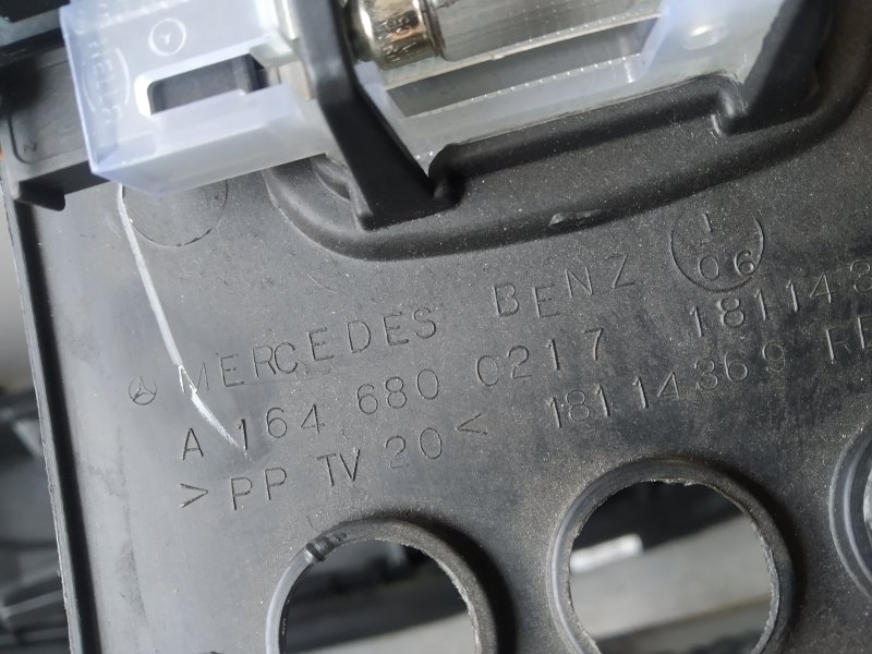 торпедо, 7920 рублей, Санкт-Петербург