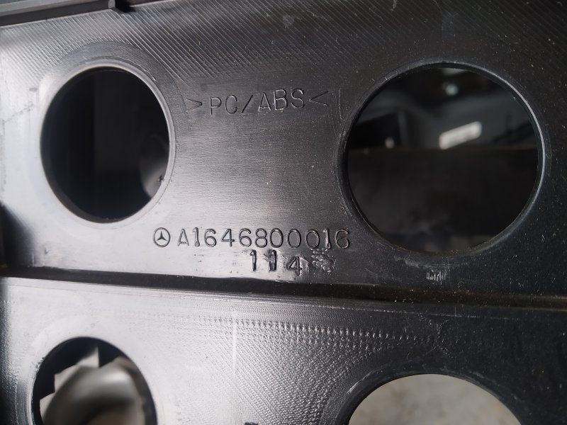 торпедо, 7920 рублей, Санкт-Петербург