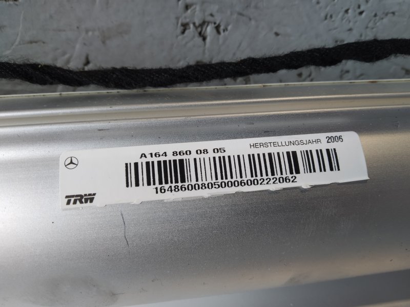 подушка в торпедо, 1365 рублей, Санкт-Петербург