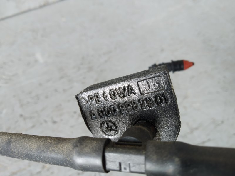 шланг омывателя, 735 рублей, Санкт-Петербург