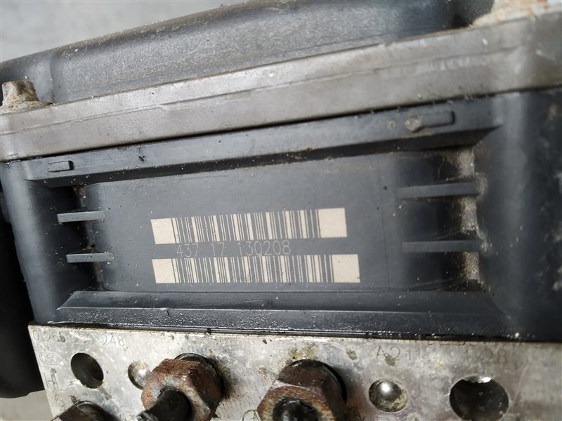 блок abs, 2020 рублей, Санкт-Петербург