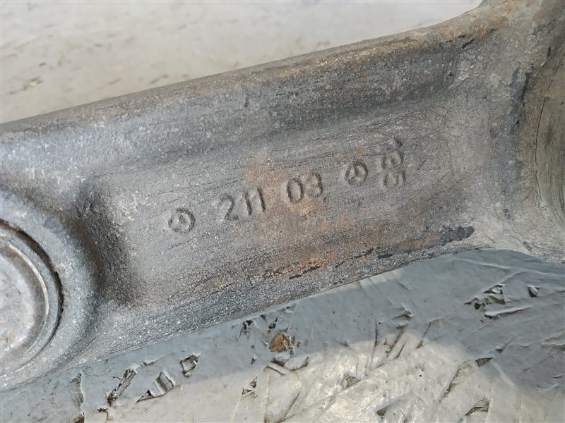 рычаг, 875 рублей, Санкт-Петербург