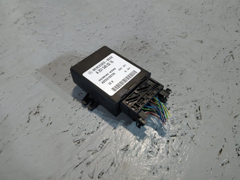 блок управления подвеской, 680 рублей, Санкт-Петербург