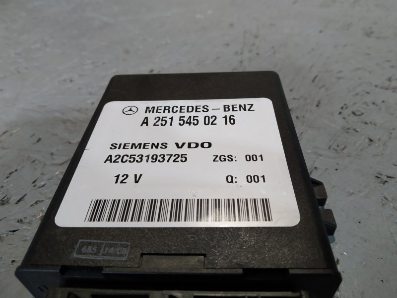 блок управления подвеской, 680 рублей, Санкт-Петербург