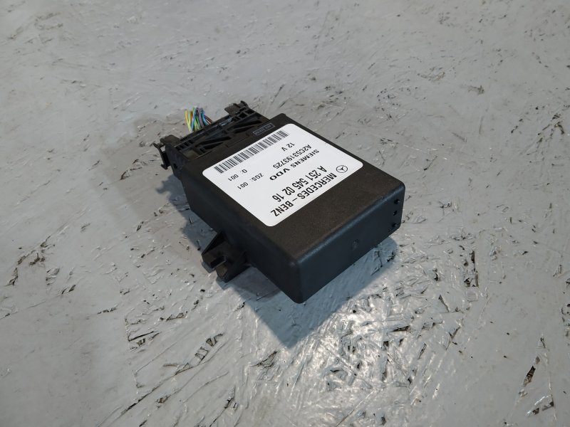 блок управления подвеской, 680 рублей, Санкт-Петербург