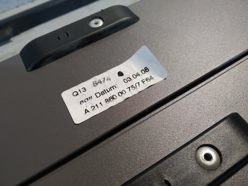 шторка багажника, 1085 рублей, Санкт-Петербург