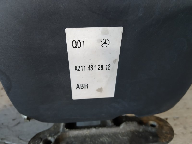 блок abs, 1865 рублей, Санкт-Петербург