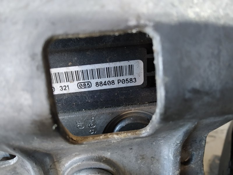 блок abs, 1865 рублей, Санкт-Петербург