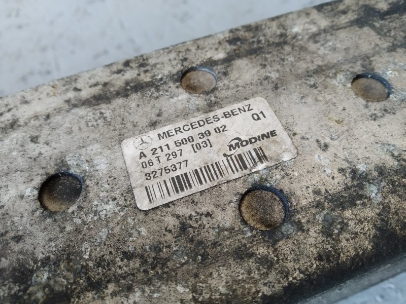 интеркулер, 1865 рублей, Санкт-Петербург