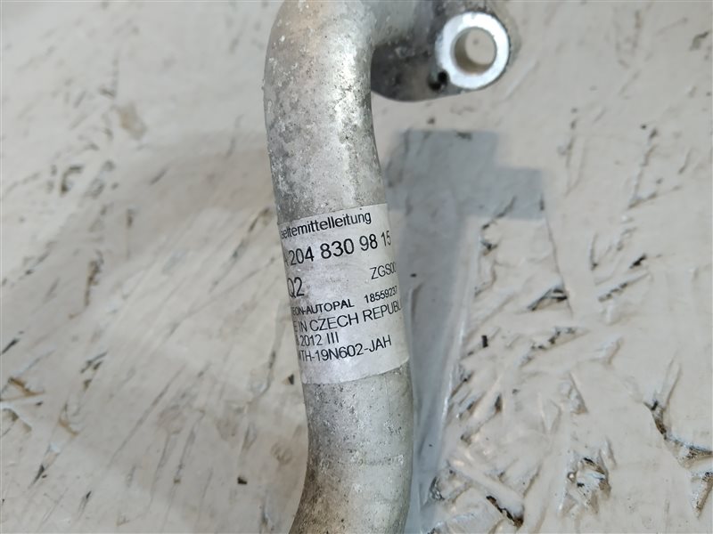 трубка кондиционера, 1340 рублей, Санкт-Петербург