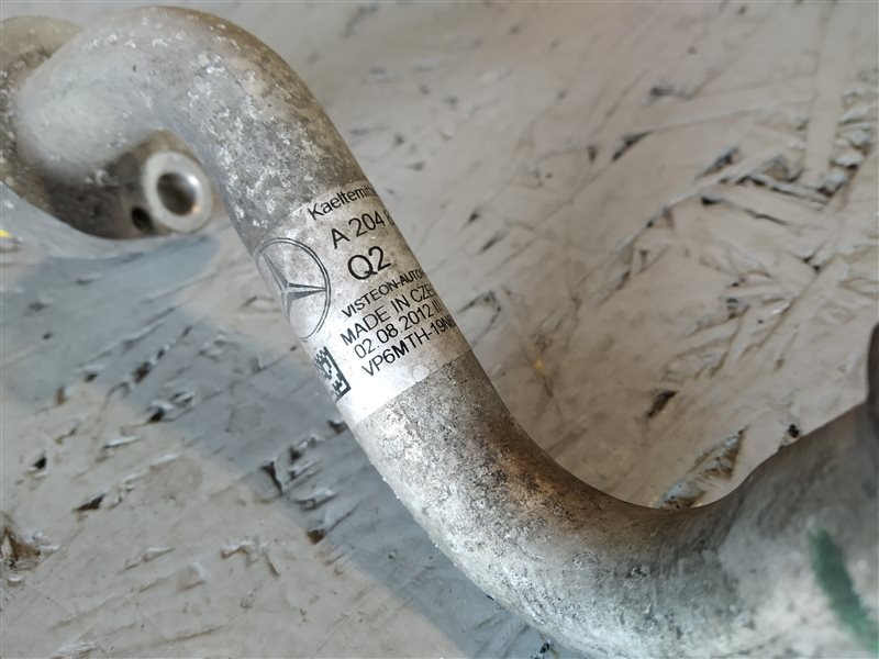 трубка кондиционера, 1340 рублей, Санкт-Петербург