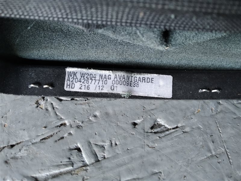 ручка АКПП, 1540 рублей, Санкт-Петербург