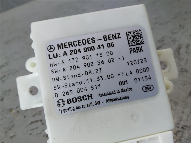 блок управления парктроником, 1365 рублей, Санкт-Петербург