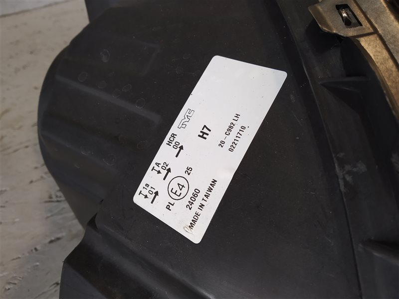 фара, 7765 рублей, Санкт-Петербург