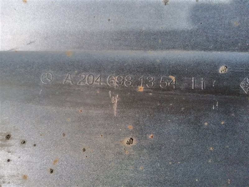 накладка на порог, 4025 рублей, Санкт-Петербург