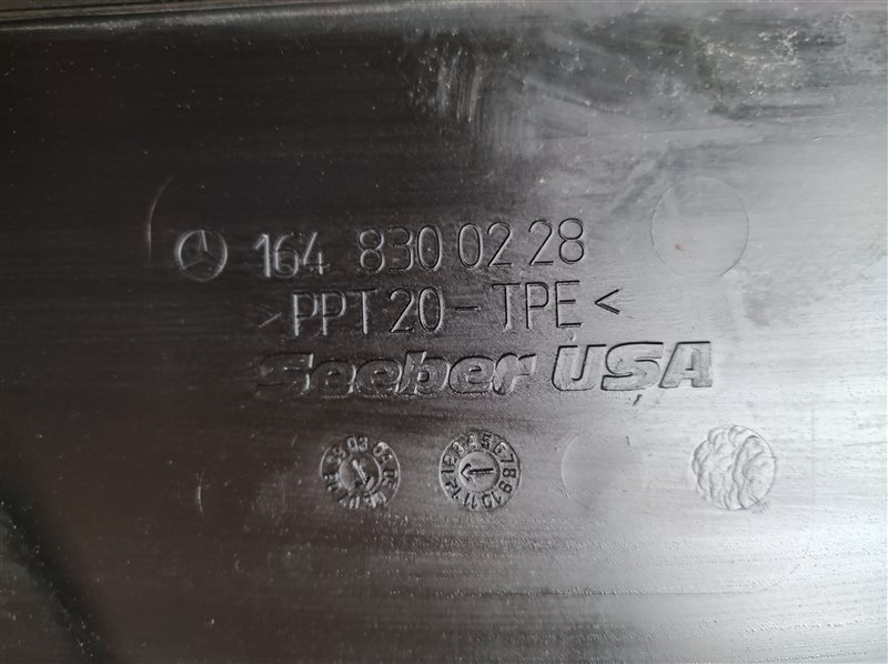 жабо, 830 рублей, Санкт-Петербург