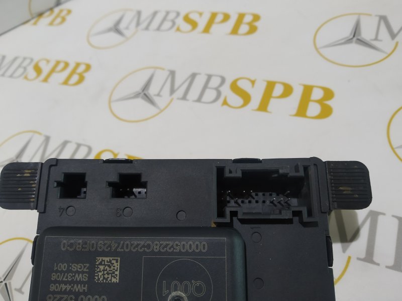 блок комфорта, 530 рублей, Санкт-Петербург