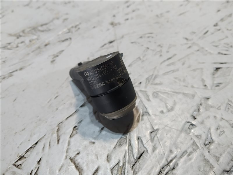 парктроник, 875 рублей, Санкт-Петербург