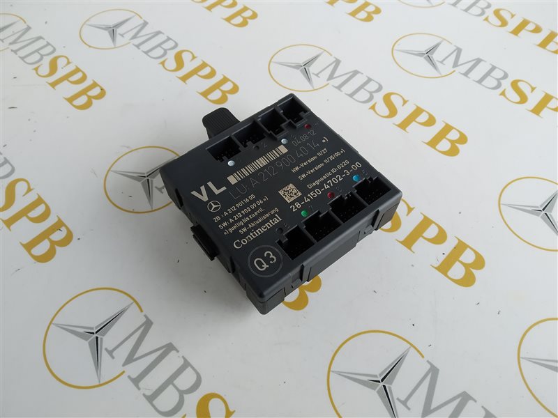 блок комфорта, 1045 рублей, Санкт-Петербург