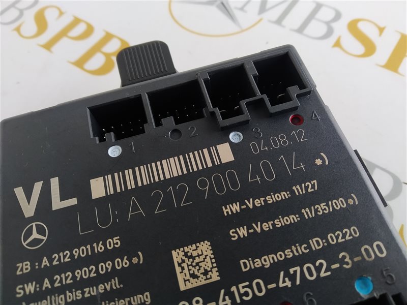 блок комфорта, 1045 рублей, Санкт-Петербург