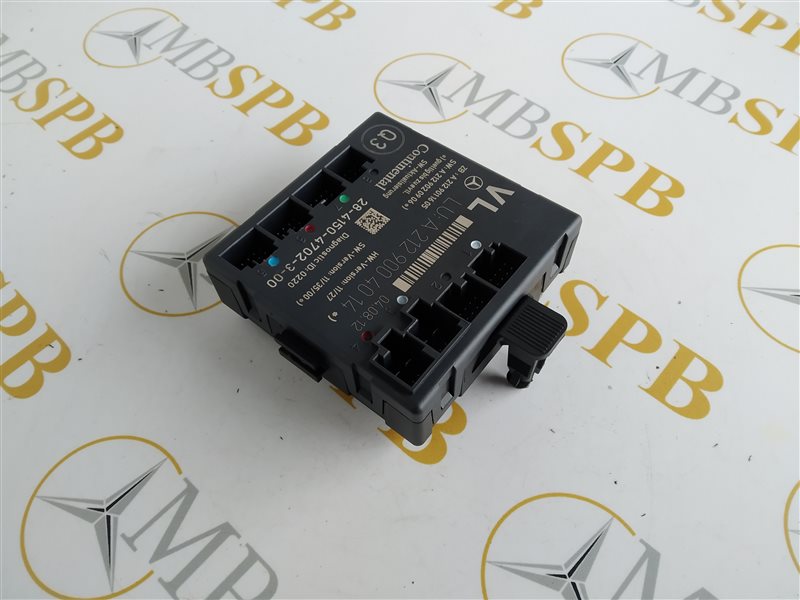 блок комфорта, 1045 рублей, Санкт-Петербург