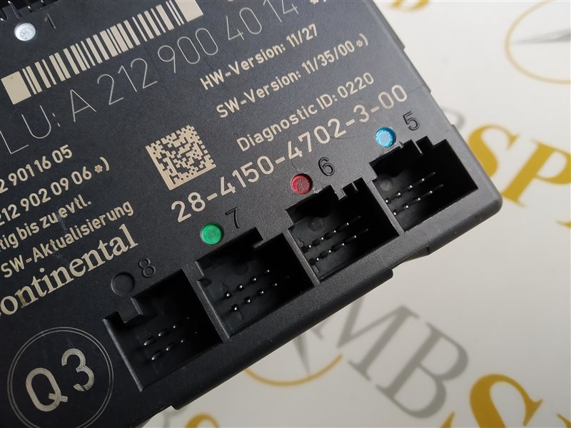 блок комфорта, 1045 рублей, Санкт-Петербург