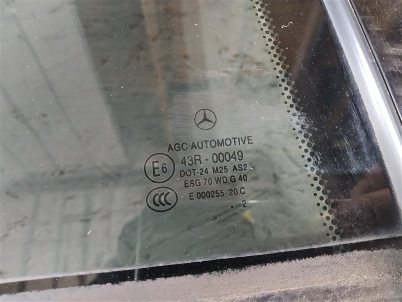 дверь, 4935 рублей, Санкт-Петербург