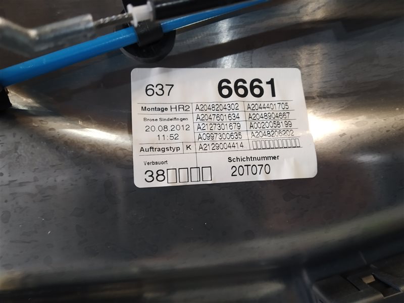 дверь, 4935 рублей, Санкт-Петербург